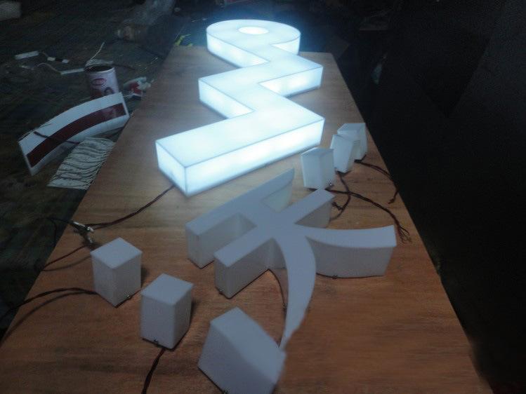 泰安平面發(fā)光字