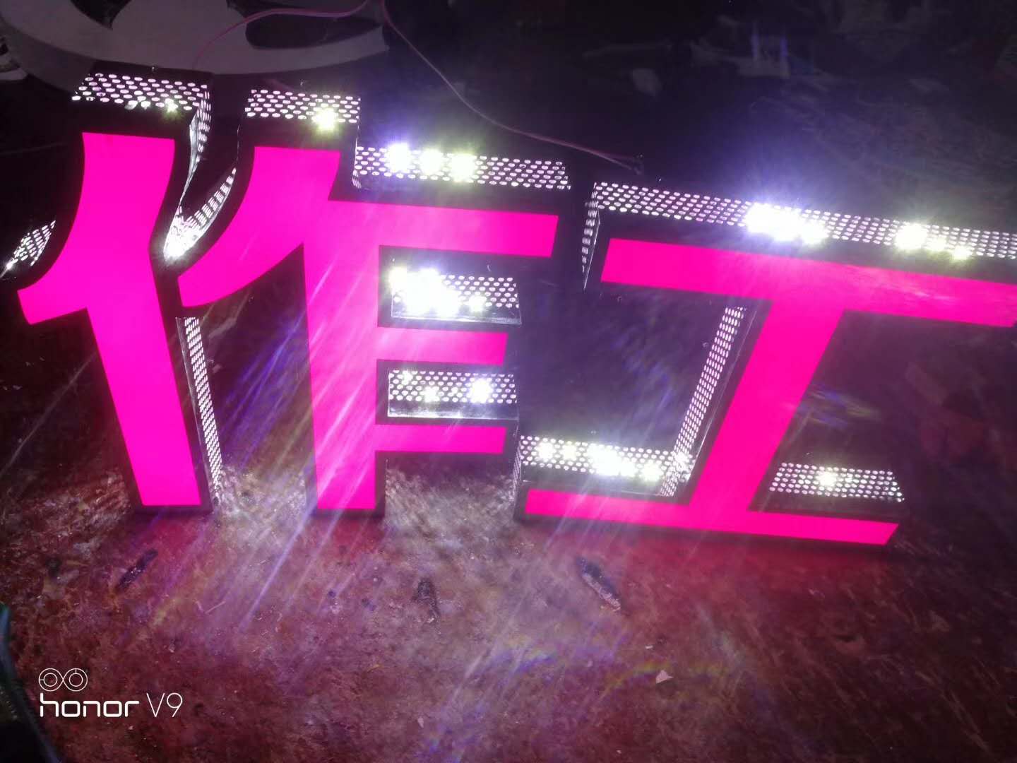 泰安不銹鋼發光字