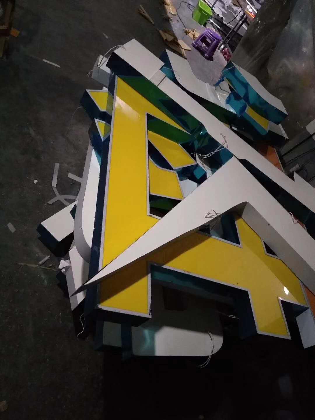 泰安不銹鋼發光字